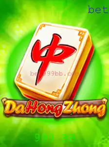 Explorando DaHongZhong: Regras e Estratégias do Jogo