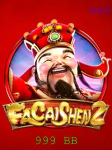 FaCaiShen2: Explorando a Emoção de Ganhar no Jogo Inspirado na Sorte e Prosperidade