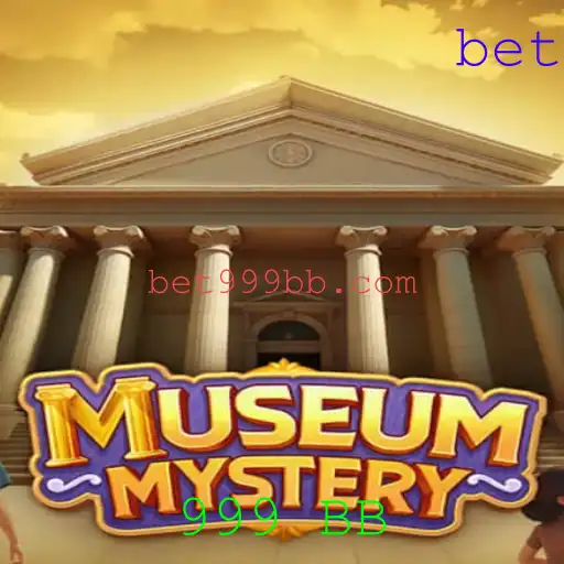 MuseumMystery: Resolva o Enigma do Passado