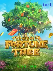 Descubra o Mundo Fascinante de ProsperityFortuneTree
